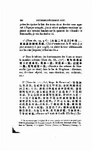 JOURNAL ASIATIQUE PAR J. CANTINEAU 1927_000676